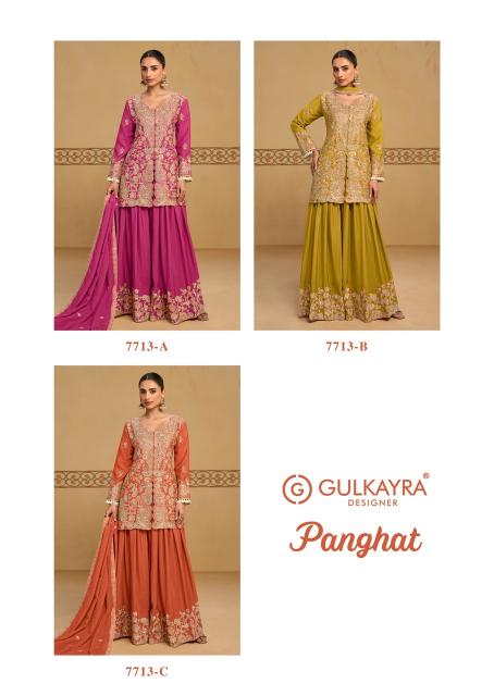 Gulkayra panghat wholesale salwar kameez dealers